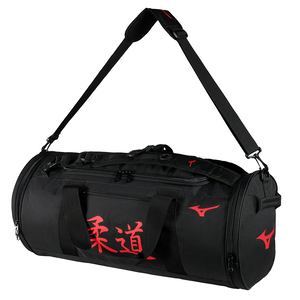 Judo Multiway Bag